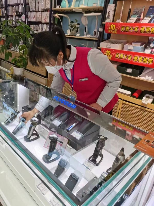 【新时代商厦宝龙店】企业文化践行者（12）把顾客的事放心上