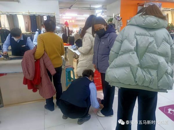 【新时代商厦五马店】做好细节服务，我们一直在行动（一）