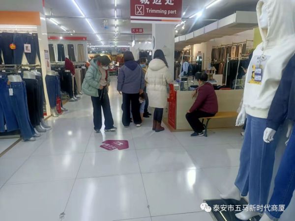 【新时代商厦五马店】做好细节服务，我们一直在行动（一）