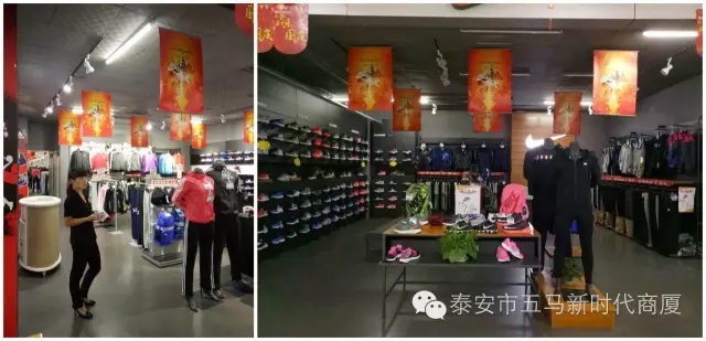 五马店品牌柜组陈列比赛：让商品动起来，把员工的展现出来！