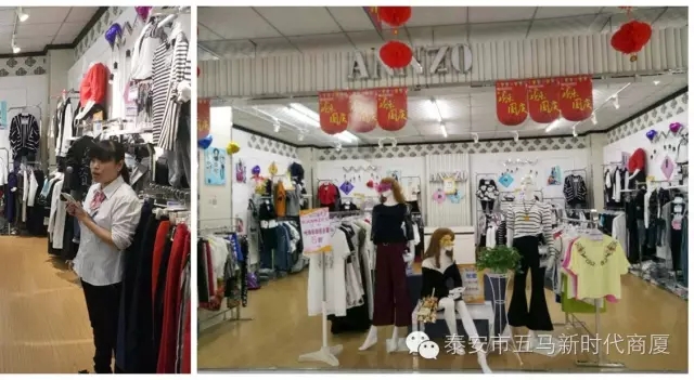 五马店品牌柜组陈列比赛：让商品动起来，把员工的展现出来！